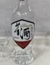 董酒复刻 白标(带盒) 董香型白酒 54度 500ml  单瓶装 中秋送礼 实拍图