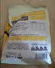 万颐猫粮成猫专用肠胃管理蓝猫布偶通用鸡肉益生菌全价猫粮5kg 实拍图