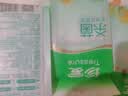 珍爱杀菌卫生湿巾10片*5包 清洁口手脸便携湿纸巾 独立装 实拍图