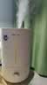 小熊（Bear）【UVC除菌】空气加湿器家用 婴幼儿专用卧室鼻炎静音除菌大雾量 桌面小型空调加湿器JSQ-Z50G2 实拍图