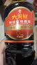 欣和六月鲜经典系列特级红烧酱油1L【特级酱油】上色调味红烧排骨炖菜 实拍图