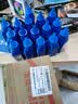 格之格12a硒鼓碳粉 适用hp m1005墨粉 2612a硒鼓 惠普1020墨粉 1010 3050佳能lbp2900打印机碳粉 炫黑6支装 实拍图