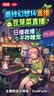 【包邮】手机支架桌面可折叠旋转金属懒人便携支架网课考研追剧直播支架适用苹果华为荣耀小米三星 全金属【360度旋转/折叠】灰色 实拍图