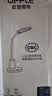 欧普照明（OPPLE）AAAA级护眼灯台灯专业读写LED书桌宿舍学生儿童学习家用 元雅 实拍图