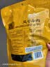 科尔沁风干牛肉干原味448g散称肉干肉脯特产办公室解馋休闲零食 实拍图