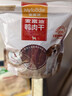 麦富迪狗狗零食 奢华营养鸭肉干1200g成幼犬磨牙训练奖励解馋宠物零食 实拍图