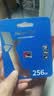 朗科（Netac）256GB TF（MicroSD）存储卡 A1 U3 V30 4K 高度耐用行车记录仪&监控摄像头内存卡 读速100MB/s 实拍图