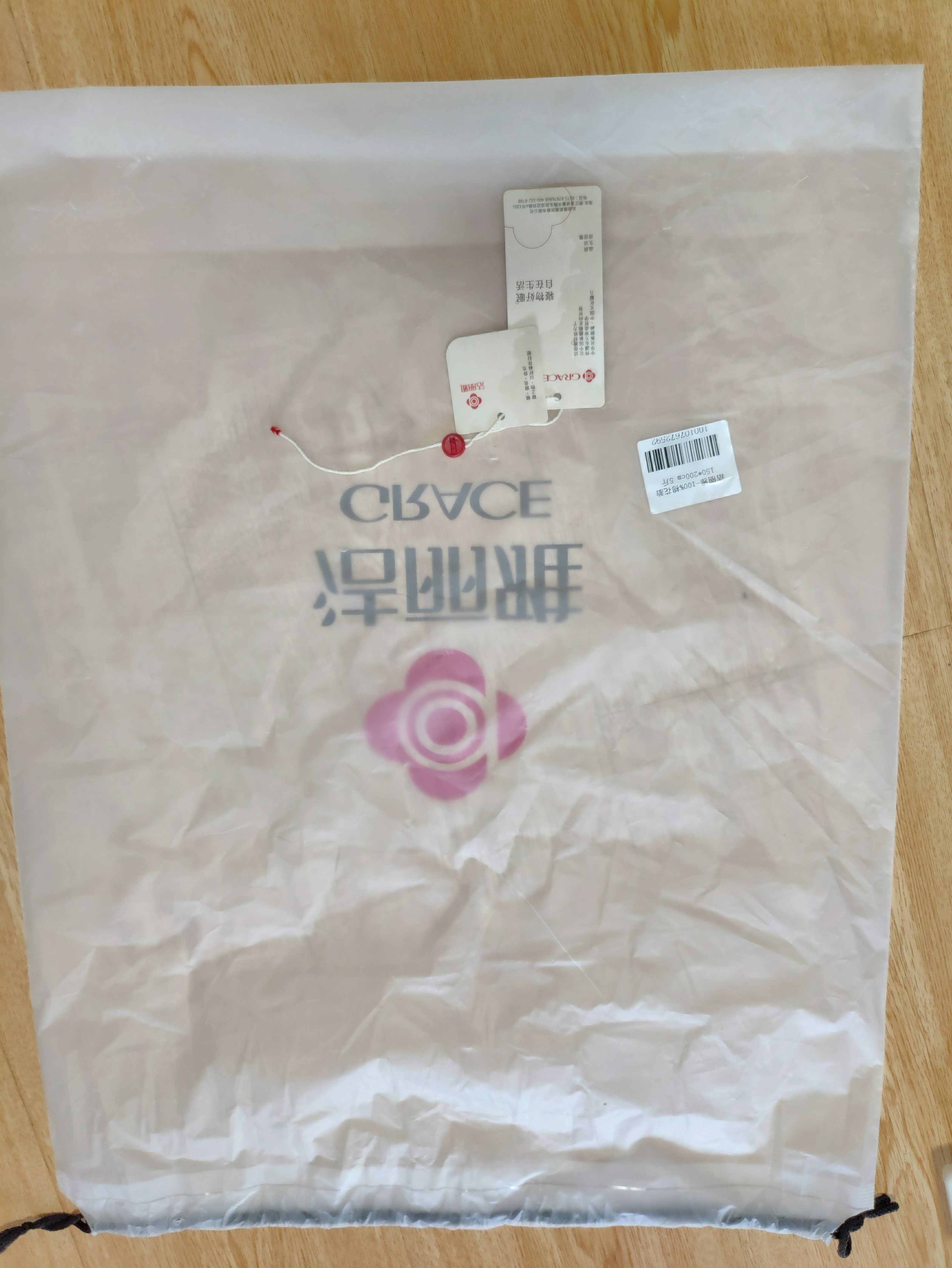 洁丽雅（Grace）100%棉花胎被子 新疆长绒棉絮春秋四季被芯宿舍单人 5斤150*200cm 实拍图