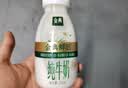 伊利金典3.8g乳蛋白鲜活纯牛奶250ml*8 30天常温短保 礼盒装 实拍图