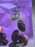 1号会员店 无添加去核西梅干400g 蜜饯果干休闲零食办公室追剧水果干 实拍图