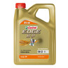 嘉实多（Castrol）极护智E版 全合成机油 0W-20 C5 4L 机油京东自营 京东养车保养 实拍图
