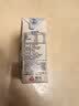 三元方白纯牛奶250mL*24盒 2提装 中秋送礼 牛奶礼盒 实拍图