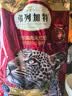 弗列加特猫粮 肠道养护 全价鲜肉天然粮 成猫粮乳鸽味2kg【宠物金选】 实拍图