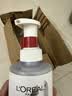 欧莱雅发芯绷带高端洗发水强韧修护柔顺顺滑洗发露440ml 实拍图