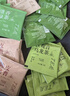 艺佰陈皮普洱茶叶青柑熟普茶包办公星级酒店民宿可冷泡袋泡茶30袋/90g 实拍图