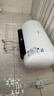 海信（Hisense）3200W变频速热一级能效免换镁棒80升家用电热水器ES80-DYJ3上门安装以旧换新国家补贴15% 实拍图