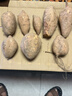 现挖沙地蜜薯红薯新鲜农家糖心番薯烤地瓜软糯批发黄心包邮 沙地蜜薯2斤装中小果 含箱 实拍图