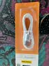 品胜[新升级]苹果数据线快充充电线 适用iPhone14promax/13/12/11/8/Xs手机平板iPad车载USB充电器线 实拍图