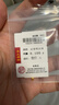 喜上眉梢喜饰黄金古法金珠999足金散珠硬金光面磨砂转运珠路路通圣诞礼物 3mm 重工古法珠单颗 0.1g 实拍图
