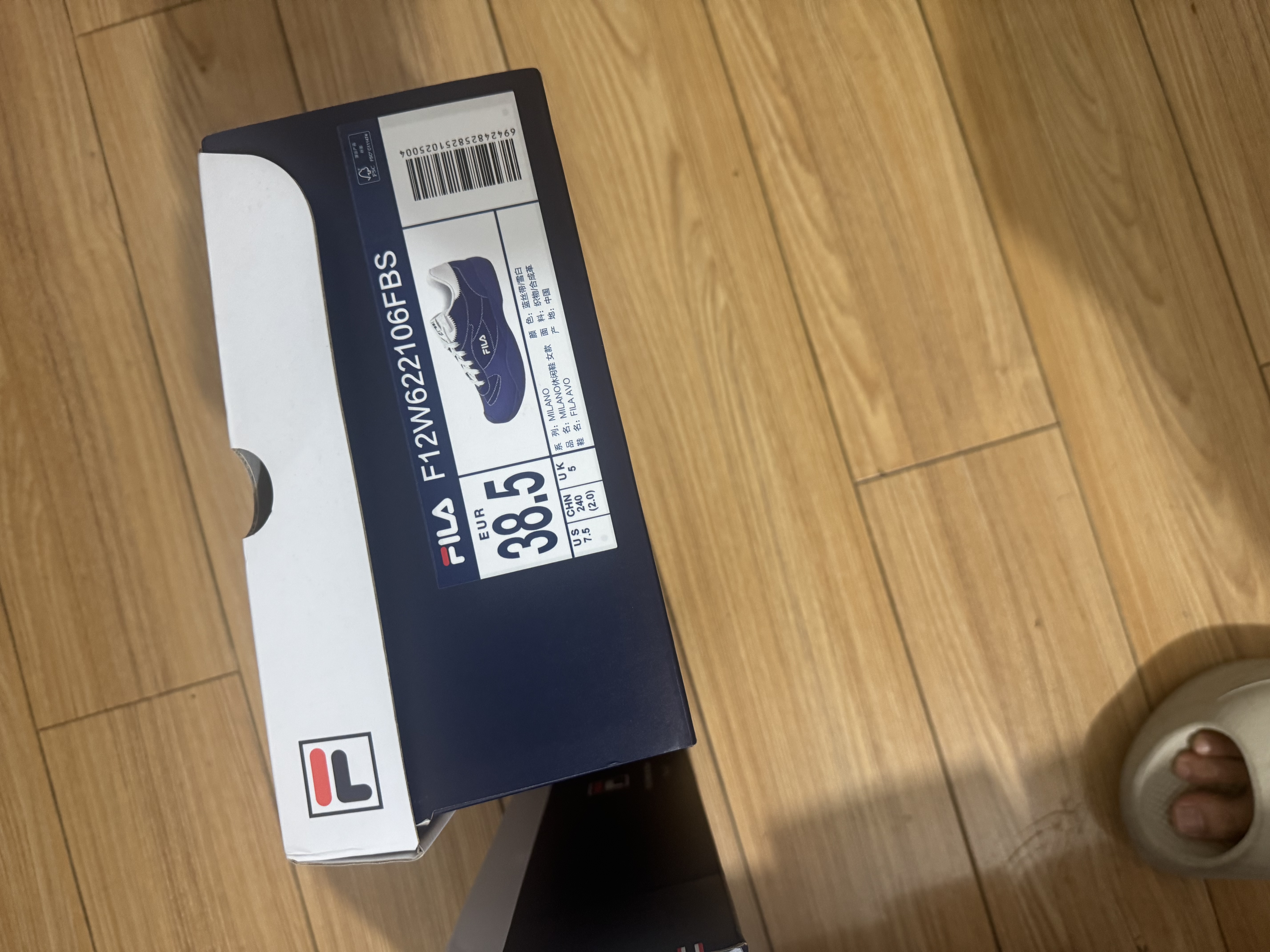 NEW BALANCE秋季运动鞋男鞋运动轻便Rebel v4速度训练跑步鞋 MFCXLK4 41.5 实拍图