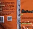 统一汤达人 酸酸甜甜罗宋汤面 128g*5袋 五连包 方便面泡面 实拍图