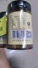 辣妹子蒜蓉辣酱180g*3瓶 蒜泥火锅调味料 烧烤烤肉蘸料 实拍图