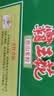霸王花 河源淮山米粉米线 4斤整箱装 排粉粉丝炒米粉 广东客家特产礼盒 实拍图