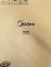 美的（Midea）电陶炉煮茶电磁炉家用新型电磁灶 2200W大功率智能双环火锅炒菜用火锅电池炉围炉煮茶炉MC-HW22E05 实拍图