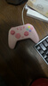 盖世小鸡（GAMESIR）启明星2无线游戏手柄 switch2手机NS安卓苹果PC电脑电视steam蓝牙星露谷双人成行pro粉色地平线6 实拍图