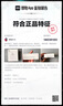 Apple/苹果 60W type-c充电线-1米 usb-c手机数据线 原装旗舰店苹果iPhone 17 Pro Max iPad快充线 实拍图