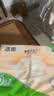 洁柔抽纸 粉Face3层110抽*6包 可湿水纸巾卫生纸 柔韧面巾纸 提装 实拍图