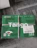 天章 （TANGO）【尺寸提示:148*210mm】新绿天章A5打印纸70g500张*10包 门诊处方笺打印 数电发票复印纸 电子发票 实拍图