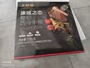 大希地无抗原料盒装整切调理西冷牛排含酱包共750g 牛肉生鲜烧烤早餐 实拍图