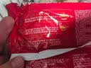 白象方便面饼鸡蛋味非油炸泡面整箱京东自营火锅面条900g早餐食品 实拍图