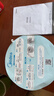 美的（Midea）【幸运草安睡2.0MAX】闪电拆装直流变频家用电风扇语音遥控大风量落地扇一级能效卧室静音新款电扇 实拍图