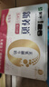 蒙牛新养道无乳糖牛奶脱脂型钻包200ml×24包（电商对口箱）送礼礼盒 实拍图