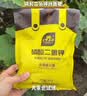 史丹利 磷酸二氢钾花肥料通用型养花促开花叶面肥磷钾肥有机肥料100g 实拍图