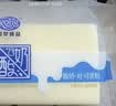 港荣蒸蛋糕酸奶夹心450g面包纯蛋糕早餐零食西式糕点心甜品下午茶 实拍图