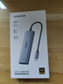 绿联Type-C拓展坞转HDMI扩展坞转接头USB多接口转换器通用雷电苹果MacBook mini华为电脑笔记本平板 实拍图