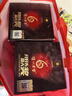 泸州老窖 六年窖头曲 浓香型白酒 52度500ml 2瓶（配礼袋） 实拍图