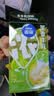 雀巢（Nestle）2倍特浓生牛乳浓缩咖啡胶囊0蔗糖添加奶茶伴侣10ml*8颗 实拍图