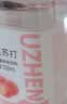 优珍苏打水蜜桃味饮料 添加蜂蜜  0脂肪 350ml*12瓶 塑膜量贩装 实拍图