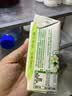 蒙牛茉莉雪芽牛奶饮品200g*10盒 整箱学生儿童营养早餐牛奶饮料 实拍图