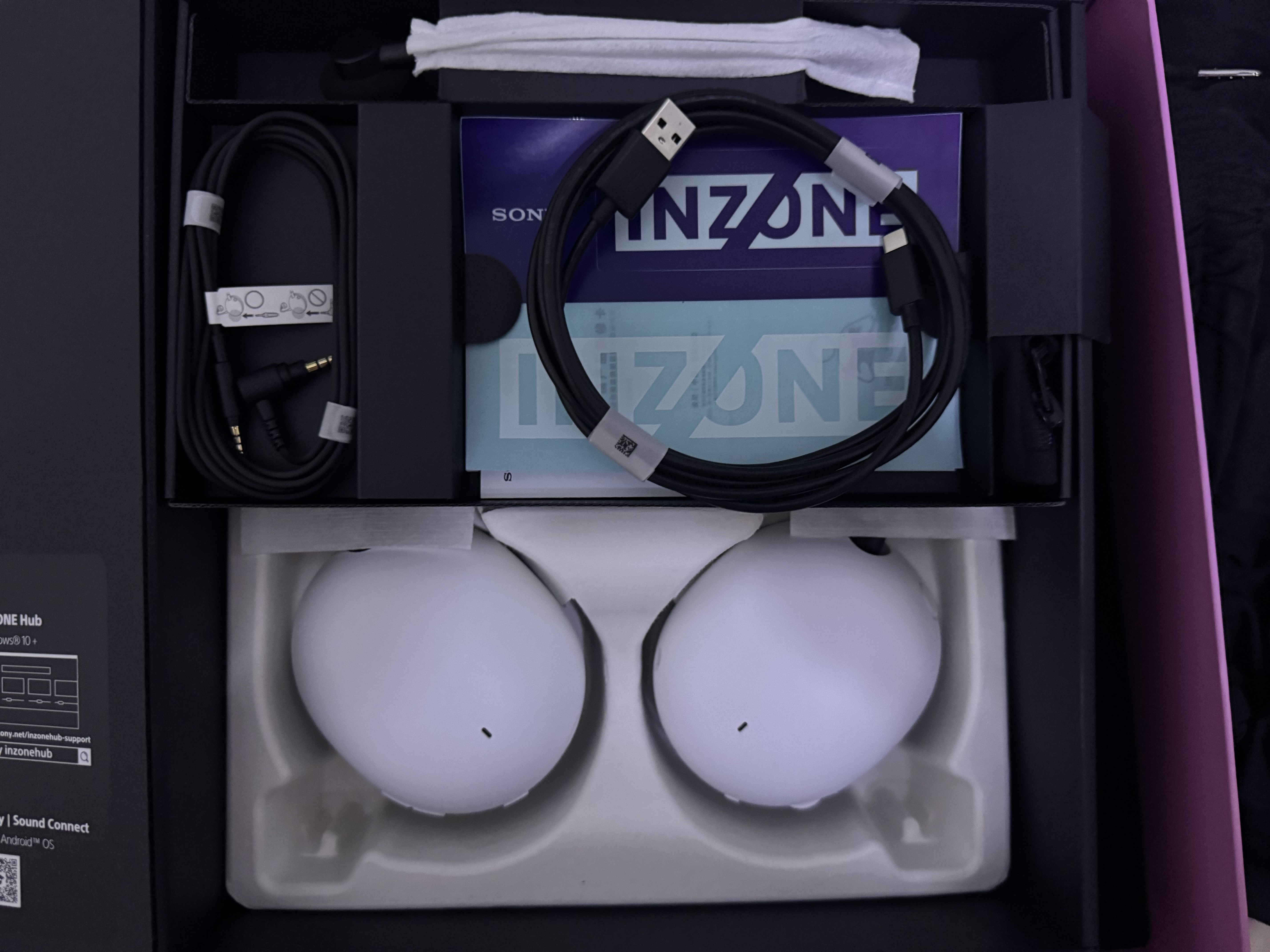 索尼（SONY）【礼物】英纵 INZONE H9 II  守望先锋礼盒版 白色 新一代旗舰降噪电竞耳机 无线蓝牙头戴适用苹果 实拍图