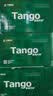 天章 （TANGO）57*40mm12米*100卷 新绿天章 热敏收银纸京东美团外卖餐饮小票纸银行凭证打印 适配58mm机器 P2038 实拍图