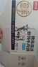 鲜京采甄选 澳洲谷饲汉堡牛肉饼2.4斤/10片 早餐汉堡饼 牛肉馅七夕 实拍图
