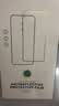 Smorss【秒贴蓝光膜】适用苹果iPhone17E/13/13pro/14钢化膜舒眼蓝光手机膜高清无尘仓秒贴膜防摔抗指纹 实拍图
