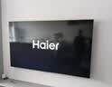 海尔（Haier）电视  75英寸高刷高色域 4K超高清 超大存储 超薄护眼全面屏 远场语音液晶电视机 75英寸 26年新品【H5D】165HZ高配64GB 实拍图