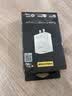 纽曼（Newmine）多口充电器3USB17W适配器 充头5V /3.4A快充/支持苹果/小米/华为/OPPO 实拍图