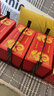 稻香村 高端月饼礼盒1010g 中秋节礼品 9味25饼含玫瑰豆沙月饼 稻香龙礼 实拍图